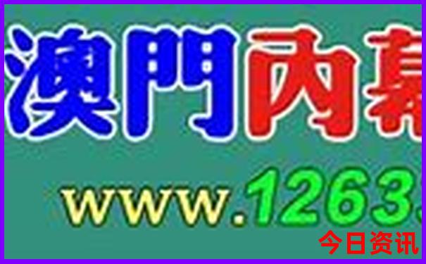 三原周边好玩的旅游景点推荐